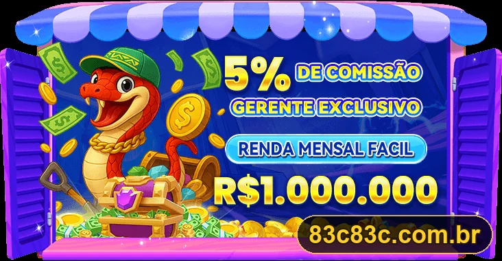 Promoção oficial 83C